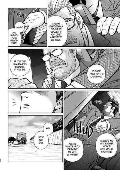 Okinawa Slave Island