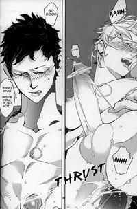 (C76) [Anettai Asia Kikou (Watanabe Asia)] Milk [English]