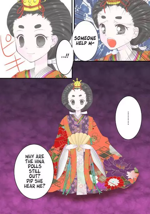 Joutaihenka Manga | Transformation Comics