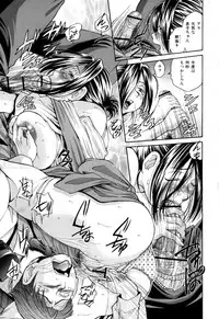 [Masuda Inu] Gekinou Milk