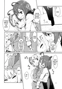 (C89) [Sorabatake (D@i)] Touhou Youchuutan (Touhou Project) [English]