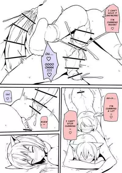 [Makin] Boy trained by friend's Sister [ENG]