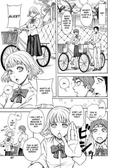 Tennen Half to Sobakasu-hime to