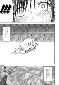 [Crimson (Carmine)] Tifa Soushuuhen (Final Fantasy VII) [Digital]