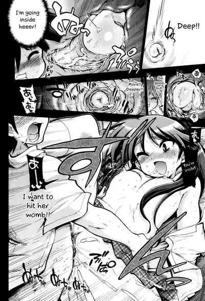 [Matsumoto Drill Kenkyuujo] maMAmama! [English] [Decensored] [Otokonoko Scans]