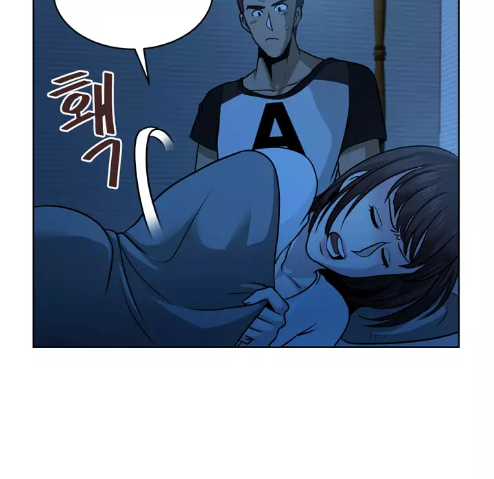 Do you Want to Change Partners Ch.0-25