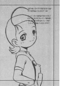 (C61) [OVACAS (Hirokawa Kouichirou)] S.F.3.D (Various)