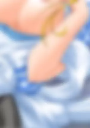 Kango Shicyauzo - I'm Gonna Nurse You -Voice Plus! (decensored)