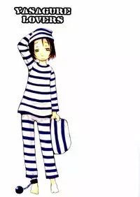 [Kobayashi Oukei] Yasagure Lovers