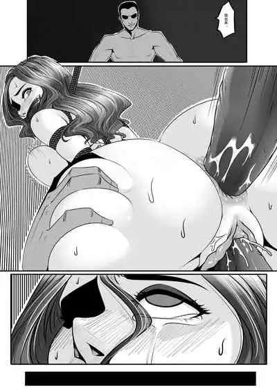 [Blue.c (GoDLeTTeR)] 夜惊魂