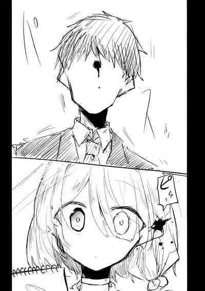 Kore wa Toaru Kivotos no Ohanashi desu.