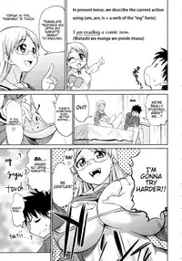 [Asuhiro] Koiiro Oppai Ch. 1 - 6 (English) [Trinity Translations Team]