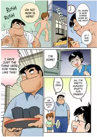 [Sennen Teikoku (Mitsui Jun)] Fucking Papa (Cooking Papa) [English] {Shotachan} [Decensored]