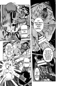 [Nico Pun Nise] Chou Saisentan Kanojo | Super Cutting-Edge Girlfriend Ch. 1-7 [English] [Lazarus H]