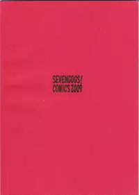 [SEVEN GODS! (Nanagami You)] SYNCHROCORD 8 (Neon Genesis Evangelion)