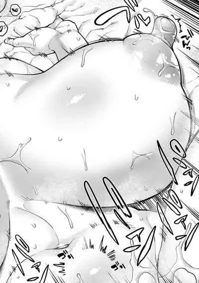 COMIC Shingeki 2019-10 [Digital]