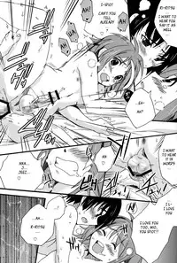 [Meishou Misettei (Hatoko)] K-Dan! (K-On!) [English] [_ragdoll]