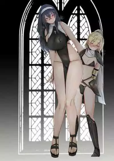 Oshishou-sama wa Midarana Sister