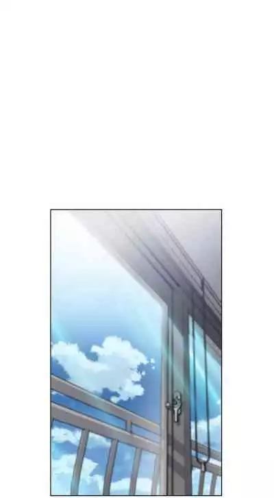 Housekeeper [Neck Pillow, Paper] Ch.40/49 [English] [Manhwa PDF]