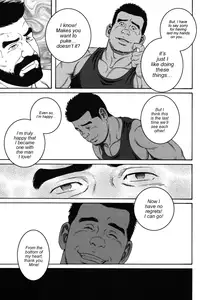 The Confession - Tagame