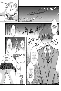 (C81) [Jack Dou (Jack)] Please Love Us (Sailor Moon) [English] {maipantsu}