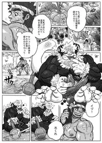 From countries Hepoe 7