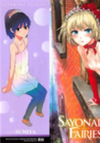 [Sumiya] SAYONARA FAIRIES Ch. 1-3 [English] [QBtranslations + CW]