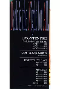 [AYUMU.M] DNA | Dark is the Night for All.