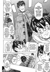 [Gorgeous Takarada] Cannon Sensei Tobashisugi [English] [SaHa]