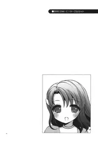 (C80) [CASMANIA (Mozuya Murasaki)] CASMANIA DQ Soushuuhen (Dragon Quest IV, V, VI)