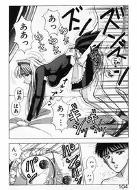 [Stile-88] Ecchi na Pose de...