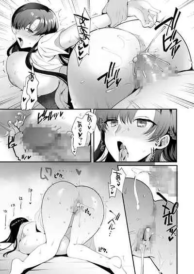 [Aomizuan (Kirimoto Yuuji)] Erosugiru Doukyonin ~ Dosukebe Shimai to 1K Doukyo Seikatsu ~ [Digital]