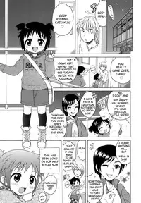 [Inuboshi] Ojohsama no Himitsu - The Secret of the Young Lady [English]