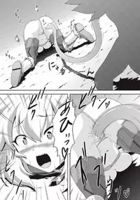 [Neko no Te Koubou (Nekomatsuri)] Monhun Hon Soushuuhen 1+2 (Monster Hunter)