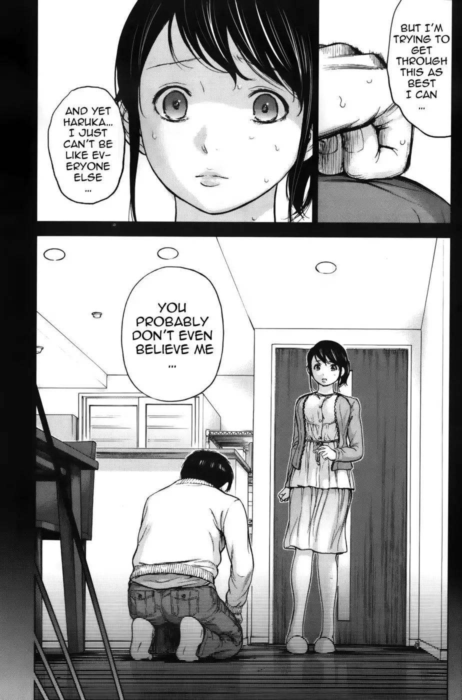 Netoraserare - Chapter 1-6