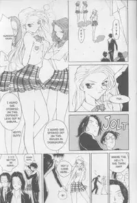 [Kiryu Tomohiko] Twin Spark Girls (English)