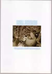 [Matsumoto Drill Laboratory] Drill Freedom (Mobile Suit Gundam SEED)