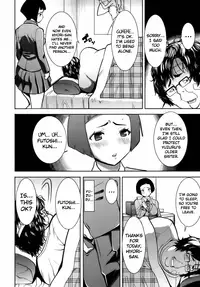 [Tanaka Aji] Ane Unsweet Mihiragi Hiyori Ch.1-3 [English] [EHCOVE]