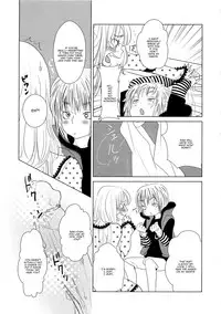 [Kougami Eri] Complex (Jousou no Oujisama - The Drag Prince) [English] [mysterymeat3]