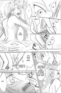 Sentou Taisei [POINT OUT]