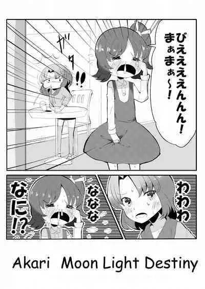 Akari MoonLight Destiny