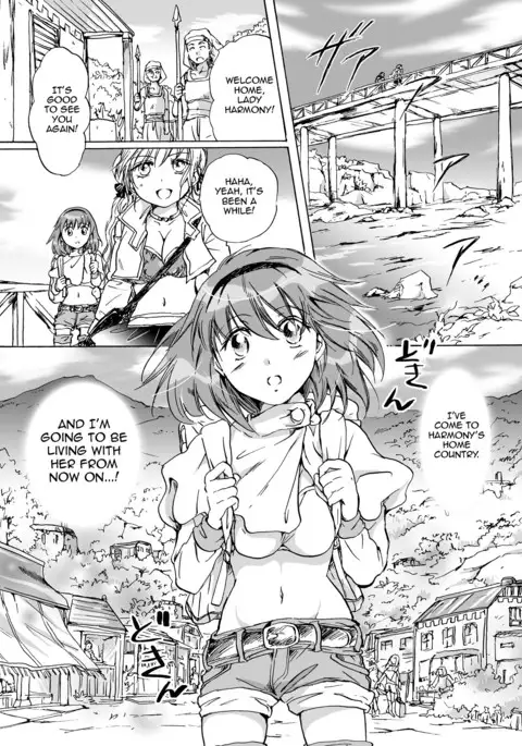 Cutie Beast Complete Edition Ch. 1-6