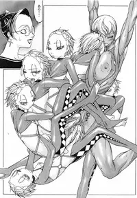 [Kagerou 1991] Spermatank ~Oborozuki Toshi Comic Shuu~ - Necropolis Cokyo Apocrypha