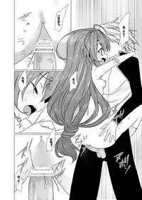 (SC53) [Waffle Doumeiken (Tanaka Decilitre)] Yumeiro Communication (Itsuka Tenma no Kuro Usagi)