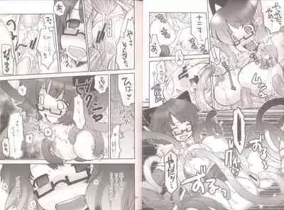 Yawa Collection vol.3