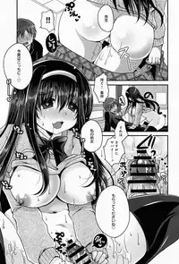 COMIC Anthurium 010 2014-02