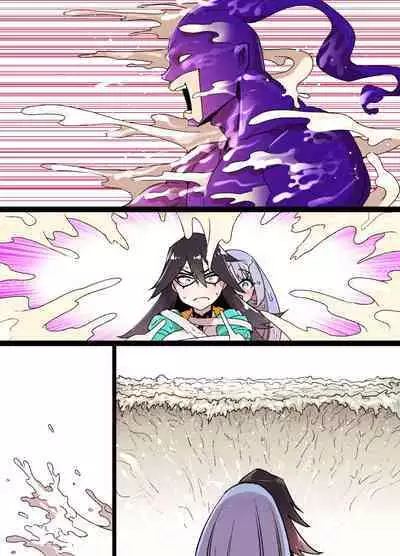 HeroAca Sennou Midnight VS Sperma