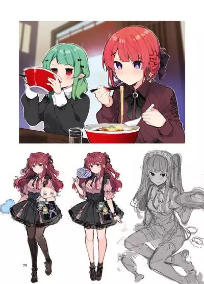 N/A! Anna-chan Matome Hon