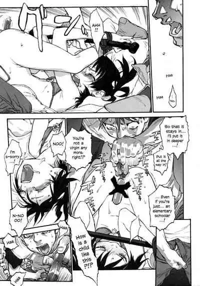 Joshi Show - Little Girl Show