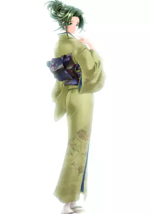 Kango Shicyauzo - I'm Gonna Nurse You -Voice Plus! (decensored)